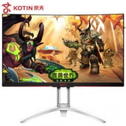 AOC 爱攻II AG272QCX 27英寸 2K高清 144hz显示器