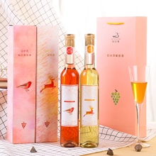 白洋河 甜白桃红葡萄果酒 750ml*2支礼盒装
