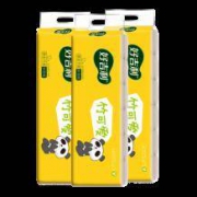 好吉利  竹浆本色无芯卷纸 4层 36卷 共2100g