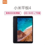 MI 小米平板4 8英寸 LTE版平板电脑 4GB+64GB 黑色