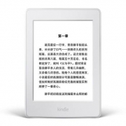 Kindle Paperwhite 3 电子书阅读器