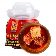 非物质文化遗产 ！夹江 香辣味豆腐乳700g