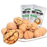 坏一颗赔1元！绿岭新鲜薄皮核桃500g