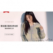 27日10点# 天猫 韩都衣舍旗舰店