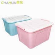 CHAHUA 茶花 28100 悦巧 收纳箱 58L
