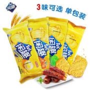 亿滋 闲趣 韧性饼干 90g*5包 4种味