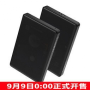 orico 2.5英寸USB3.0移动硬盘盒