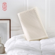 京造 波浪曲线乳胶枕 60*38*12/9cm*2件