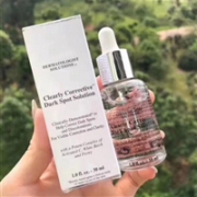 Kiehl's科颜氏均衡亮肤淡斑精华液100ml（价值$168）