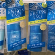 资生堂ANESSA防晒粉底液SPF50/PA+++ 22ml  多色可选
