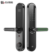 优点智能 C2智能锁 雅致黑