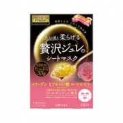 Utena 佑天兰 璞俐莎水润黄金果冻面膜（玫瑰精华）三效合一保湿3片/盒