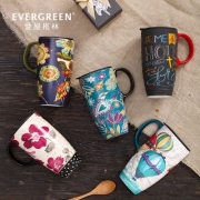 Evergreen 爱屋格林 创意带盖马克杯500ml 超多款