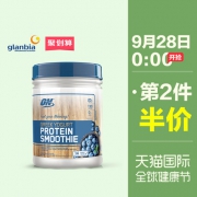 美国进口 ON奥普帝蒙 希腊酸奶 蛋白奶昔 1.02磅