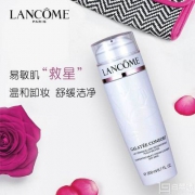 干性肌肤适用，Lancome 兰蔻 温和卸妆乳 400ml*2瓶 362.98元含税包邮