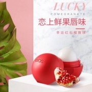 EOS 伊欧诗 石榴覆盆子润唇球 7g