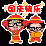 旅行攻略# 教你如何买到超低价机票