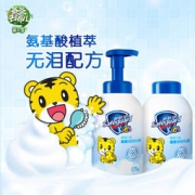 Safeguard 舒肤佳 清新小蓝 儿童泡泡沐浴露 500ml+500ml替换装