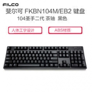 Filco 斐尔可 FKBN104M/EB2 有线机械键盘 茶轴 黑色