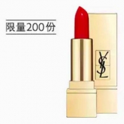22点抢，YSL 圣罗兰 纯口红方管1正红色 1.3G体验装
