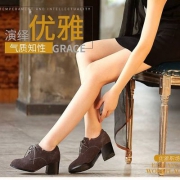 红蜻蜓 女款秋季新款牛反绒皮鞋 3色