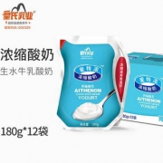 皇氏乳业  浓缩生水牛乳酸奶180g*12袋