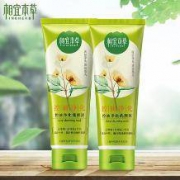 相宜本草 控油祛痘洗面奶200g