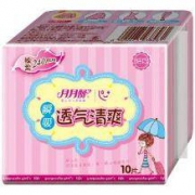 囤货款：月月舒 瞬吸日用卫生巾 240mm 10片装 *30件