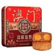 金尊 双黄莲蓉月饼 礼盒装 600g（4只）
