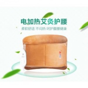科兰迪 电热护腰带 暖宫暖胃