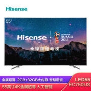 19日：Hisense 海信 LED55EC750US 4K HDR液晶电视