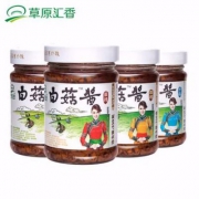 草原汇香 内蒙古特产 白蘑菇酱组合装 210克*4瓶