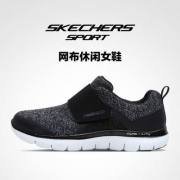预售，Skechers 斯凯奇 FLEX APPEAL 2.0 女子魔术贴运动鞋 12898