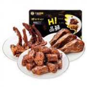 三品黑鸭 锁鲜装 卤鸭脖180g+卤鸭锁骨150g+卤鸭头*3个