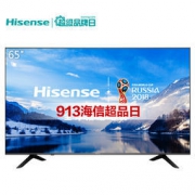 Hisense 海信 H65E3A 65英寸 4K超高清 液晶电视机