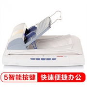 Founder 方正 Z812 扫描仪A4
