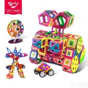 安源小子 磁力片积木儿童玩具 97件