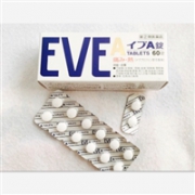 痛经必备！日本EVE白兔 止痛药EX升级版40粒
