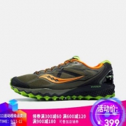Saucony 圣康尼 Peregrine 6 男士越野训练跑鞋
