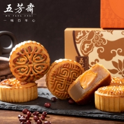 五芳斋   秀锦月饼礼盒  4味8枚 520g