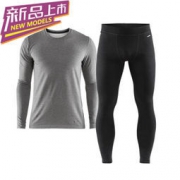 CRAFT ESSENTIAL 男子运动套装