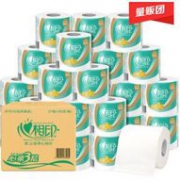 10点前10分钟： 心相印 心柔卷纸 3层180g*27粒