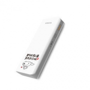 ROMOSS 罗马仕 sense4 10400毫安 移动电源 纪念版