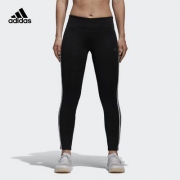 Prime会员专享，adidas 阿迪达斯 女式训练紧身裤CE2036