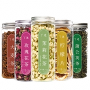 丫迷 玫瑰花/茉莉花/菊花/蒲公英/柠檬片茶 共22种 任选5罐