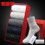 恒源祥 男士透气中筒/短筒纯棉袜 6双