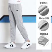 安踏 儿童长裤 运动休闲裤
