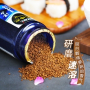 雀巢 香味焙煎研磨速溶咖啡粉 65g*2瓶 圆润+深煎