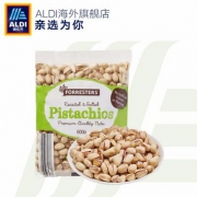 澳大利亚进口，FORRESTERS 奥乐齐 烘焙咸味开心果 600g*2件 ￥69.8包邮