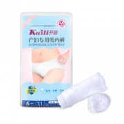 Kaili 开丽 KK1006 一次性纸内裤 XL码*6 *14件